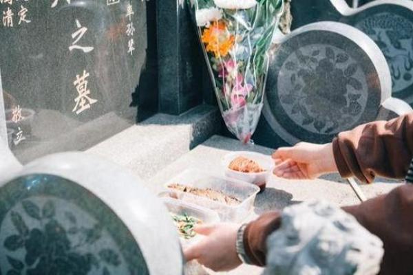 2019年4月5日清明节可以扫墓吗