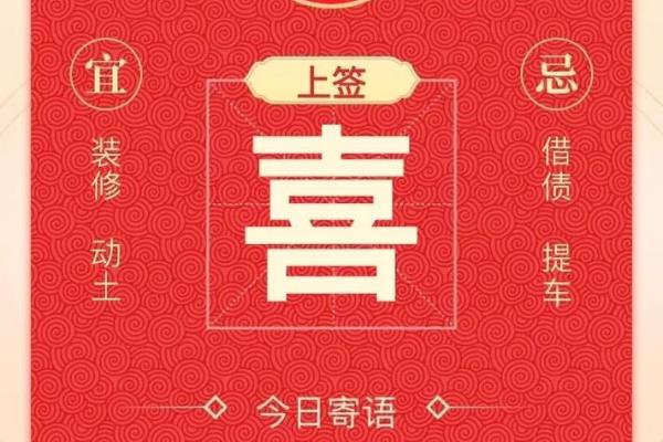 白羊座今日麻将运势占卜(白羊座今日打麻将运势)