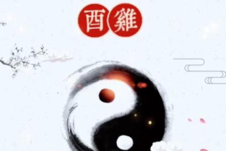 蛇年属猪的运势怎么样_蛇年属猪运势解析财运事业爱情全揭秘