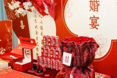 2021年订婚结婚吉日