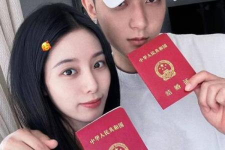 2024年领结婚证好日子