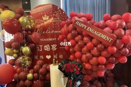 2021年五月订婚日子是哪天