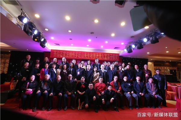 高朋满座打一生肖 高朋满座打一生肖