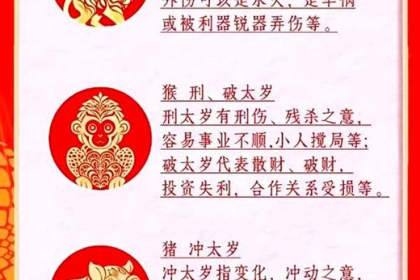 “沧海桑田”打一生肖是什么，沧海桑田是什么生肖答案解释释义落实