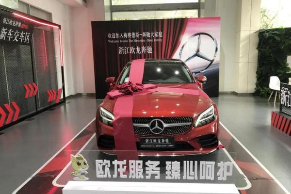 2021年4月28日适合买车吗