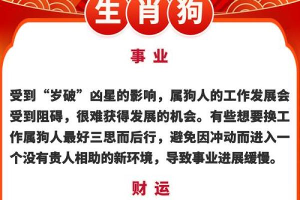 暗度陈仓是什么生肖(暗度陈仓是什么生肖,精准打一个生肖,正确答案)