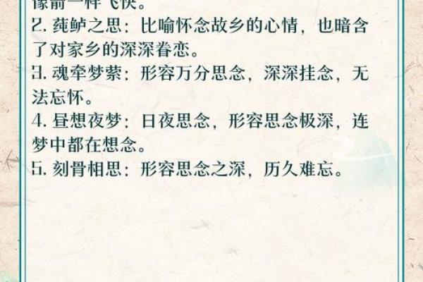 “倚此为命”打一动物生肖，倚此为命是什么生肖动物答案解释释义落实