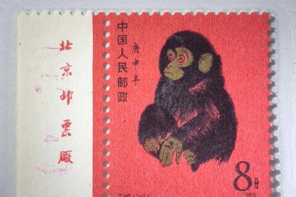 皇宫后院打一生肖(皇宫后院打一个生肖)