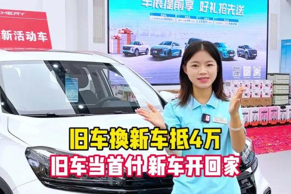 4月27号适合提车吗