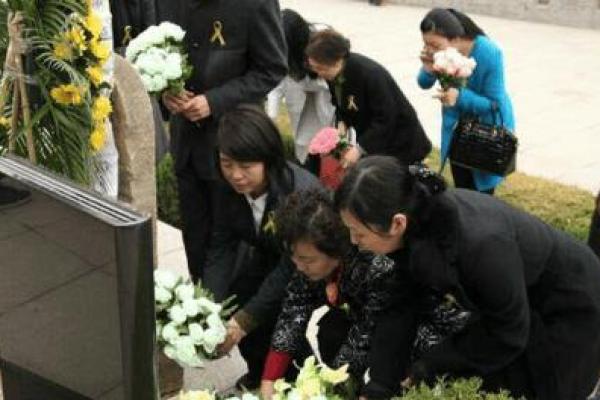 2025年4月5号扫墓日子好不好(2025年4月5号扫墓日子好不好呢)