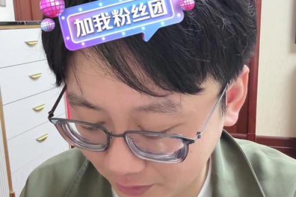 2025年陶白白星座运势_白陶陶星座运势