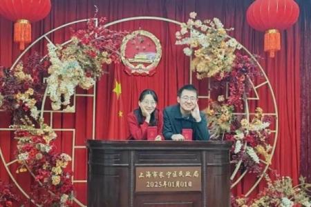 2025年3月适合领结婚证的日子