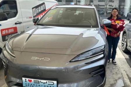 2021年4月份几号提车最合适