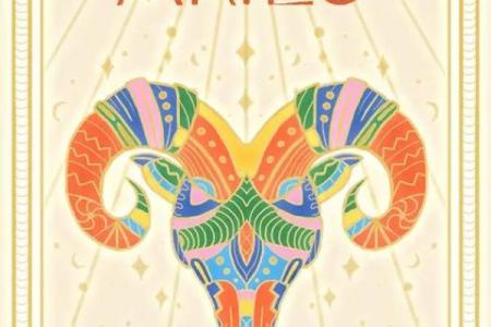 白羊座的拼音(白羊座的拼音怎么读)