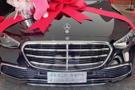 2020适合提车的黄道吉日