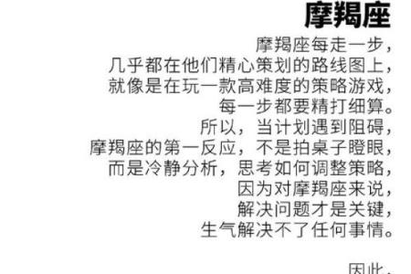 星座运势美国神婆网_美国神婆网独家解析12星座运势大揭秘