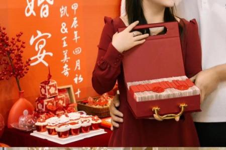 21年适合订婚的日子