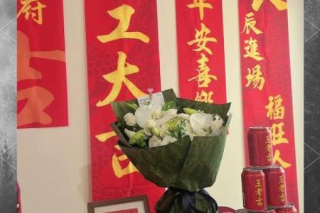 装修开工吉日2021年7月开工黄道吉日