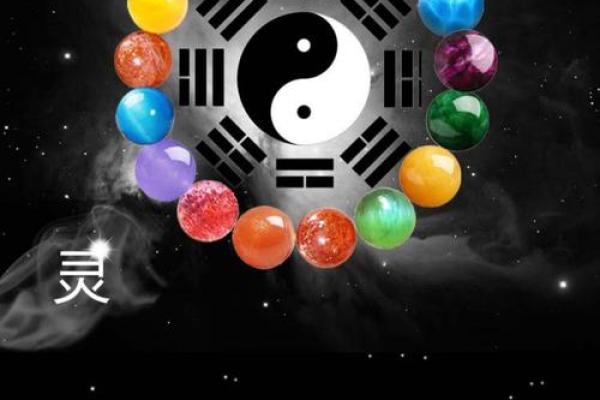 算姻缘真的准吗_算姻缘很准的真实实例