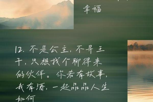 一般二婚女人的下场 二婚女人的命运揭秘一般二婚女人的下场与未来