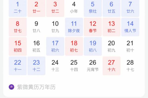 四月25日适合搬家吗(2021年4月25日搬家好不好)