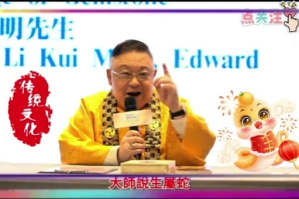 2025年82年属狗女运气_2025年82年属狗女运势解析财运事业感情全预测