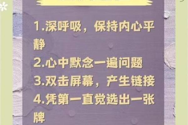 姓名测试缘分_姓名测试缘分三藏算命网