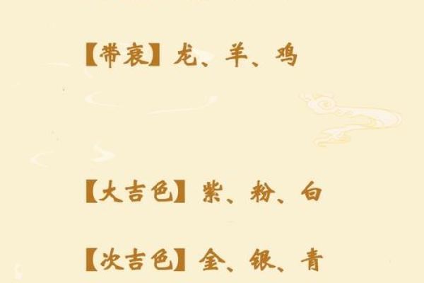 牛兔结伴是什么生肖(牛兔相配吗婚姻财运怎样)