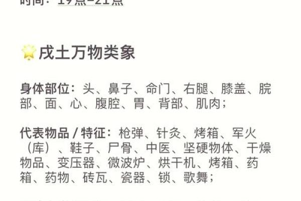 2021年四月份能动土吗为什么 2021年四月份能动土吗为什么