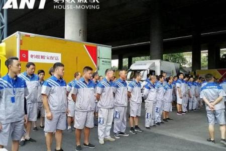 4月25日宜搬家吗(4月25号搬家好不好)