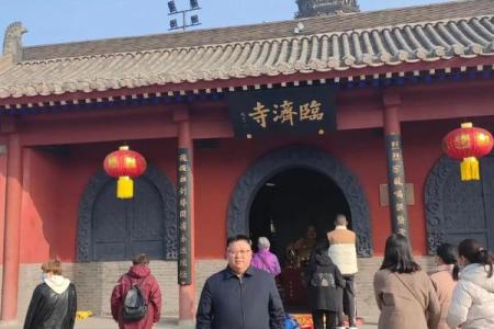 4月2号适合动土吗