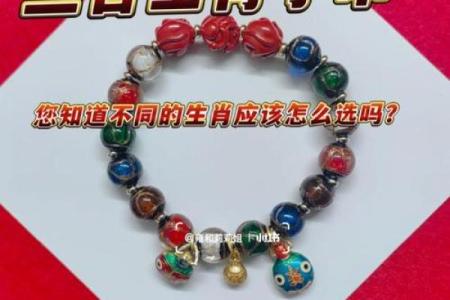 属龙和属羊的人合得来吗 属牛与属猪的人合得来吗