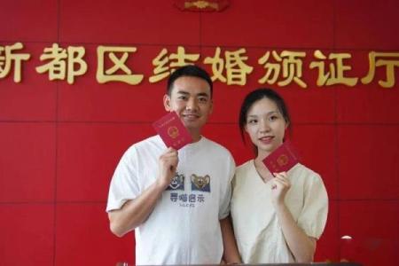 2025年领结婚证黄道吉日查询农历