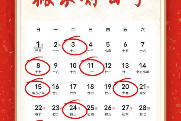2021年4月25号搬家好日子吗(2021年4月25号适合搬家吗)