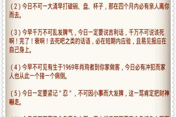 “外柔中刚”打一生肖是什么，外柔中刚打一正确生肖答案解释释义落实