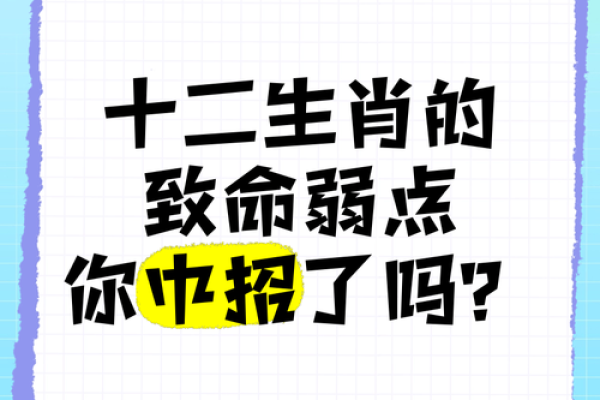 “甜言蜜语”打一准确动物生肖，甜言蜜语打一准确生肖答案解释释义落实