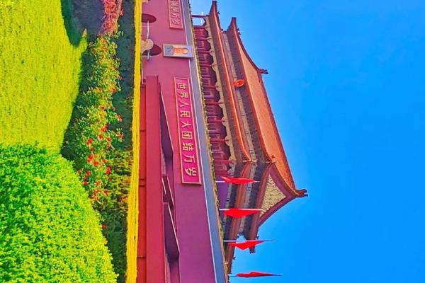 2021年4月哪天安大门好