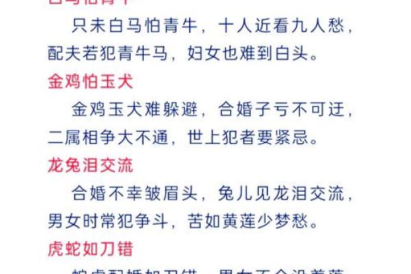 “弘誓大愿”指什么生肖，弘誓大愿是什么生肖答案解释释义落实