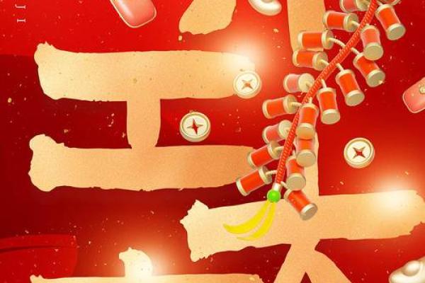 2025开业大吉的日子有哪些