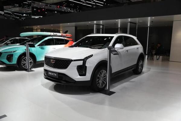 2021年4月25号适合提车吗