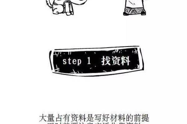 “艰苦卓绝”打一最佳准确生肖，艰苦卓绝是什么生肖答案解释释义落实