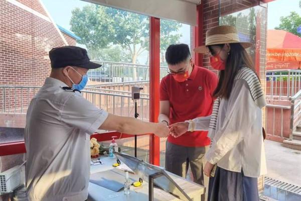 2021年4月拿结婚证吉日