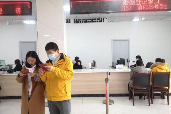 2021年4月拿结婚证吉日