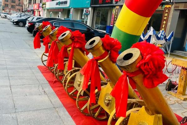 2021年3月份哪天合适开业