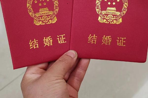 2024年什么日子适合领证结婚