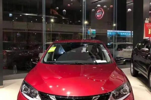 2021年4月哪天日子好提车