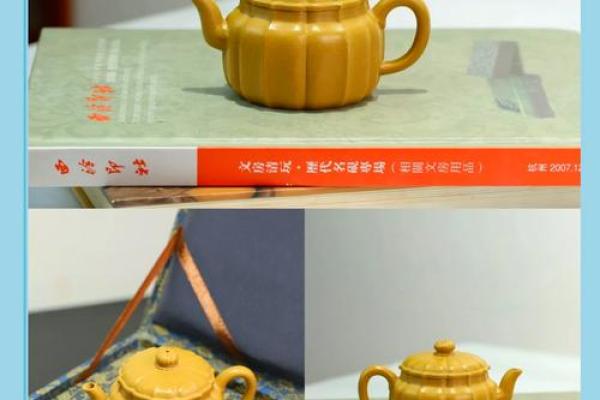 红皮龙泥料属于什么档次_年中深度解析红皮龙泥料的档次评定与市场定位