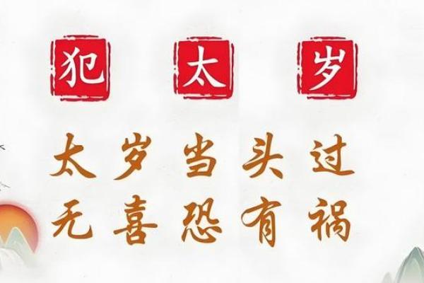 属猪2025年多大了_2025年属猪人年龄揭秘你今年多大了