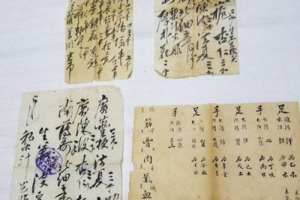 “纸醉金迷”打一生肖是什么，纸醉金迷打一生肖答案解释释义落实