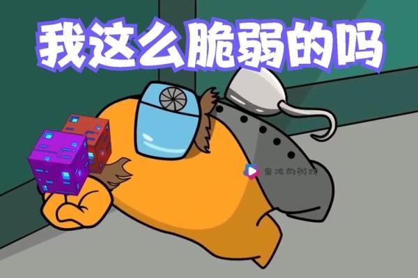 尔虞我诈是什么生肖(尔虞我诈是什么生肖)